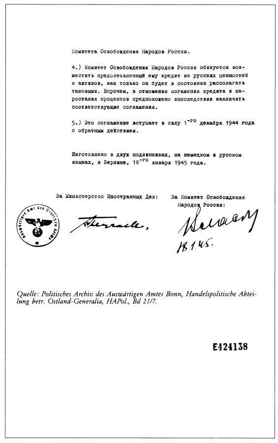 Власов против Сталина. Трагедия Русской освободительной армии, 1944–1945 - i_007.jpg
