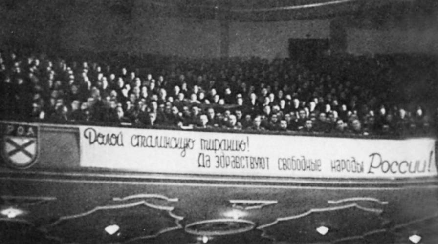 Власов против Сталина. Трагедия Русской освободительной армии, 1944–1945 - i_025.jpg