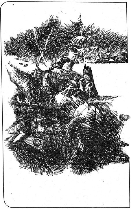 Властелин мира (сборник) - p0292.jpg