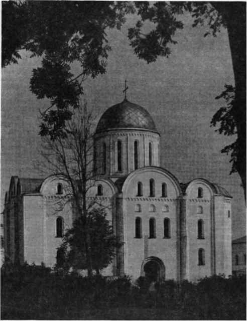 Киевская Русь и русские княжества XII -XIII вв. - _153.jpg