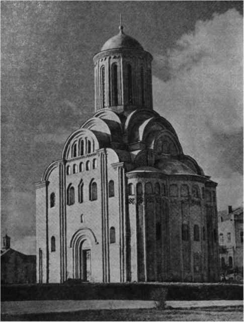 Киевская Русь и русские княжества XII -XIII вв. - _154.jpg