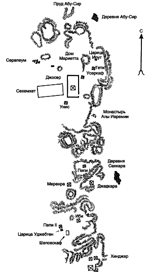 Древние загадки фараонов - i_065.png