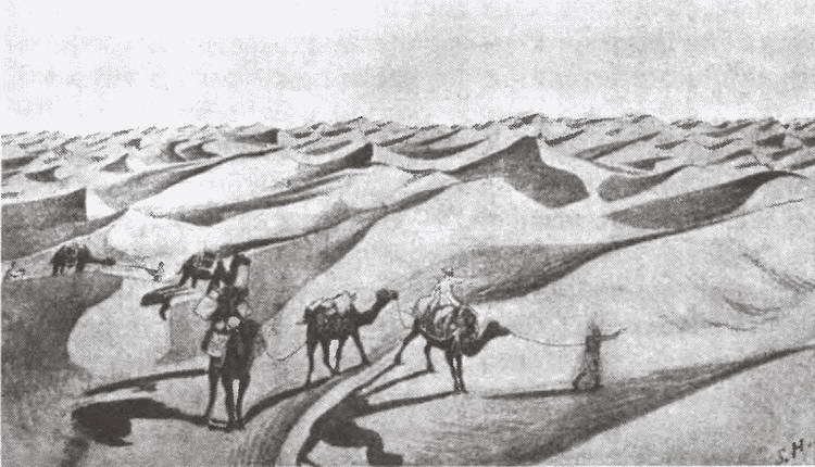 В сердце Азии. Памир — Тибет — Восточный Туркестан. Путешествие в 1893–1897 годах - i_032.jpg
