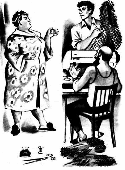 С папой на рыбалку - i_012.png
