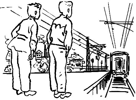 Это уж твердо - i_004.png