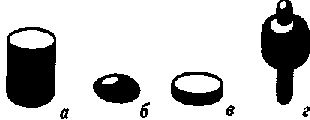 Марсианское путешествие (сборник) - pic_13.png