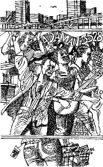 Марсианское путешествие (сборник) - pic_17.png