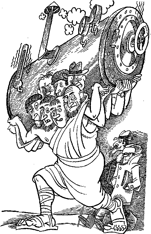 Понедельник начинается в субботу (Худ. В. С. Пощастьев) - pic_10.png