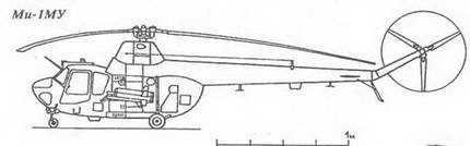 Авиация и космонавтика 1998-03 - pic_5.jpg