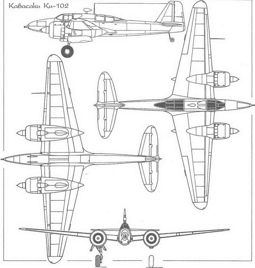 Авиация и космонавтика 1998-03 - pic_74.jpg