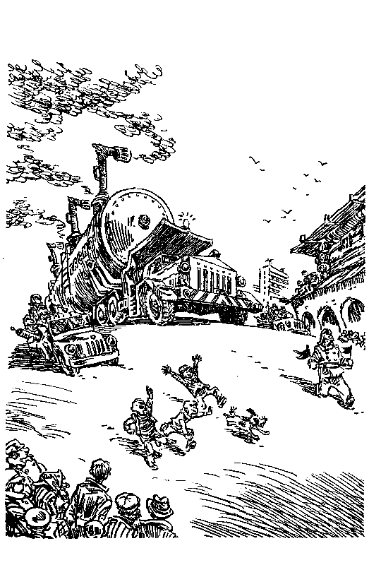 Понедельник начинается в субботу. Сказка о тройке (с илл.) - pic_12.png