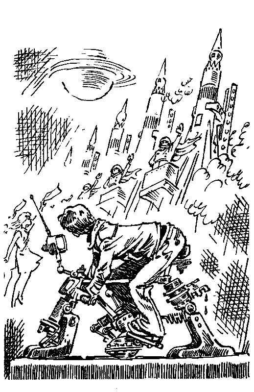 Понедельник начинается в субботу. Сказка о тройке (с илл.) - pic_36.png