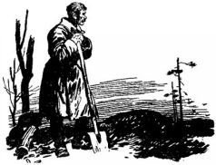 Годы испытаний. Книга 2 - pic12.jpg