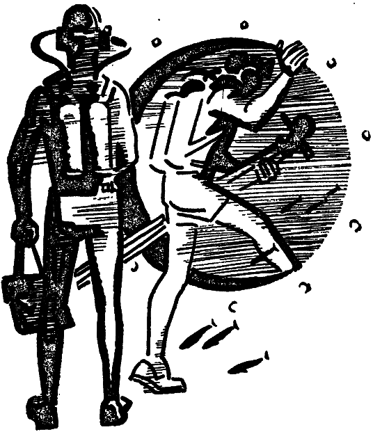 Том 3. Человек-амфибия - i_024.png