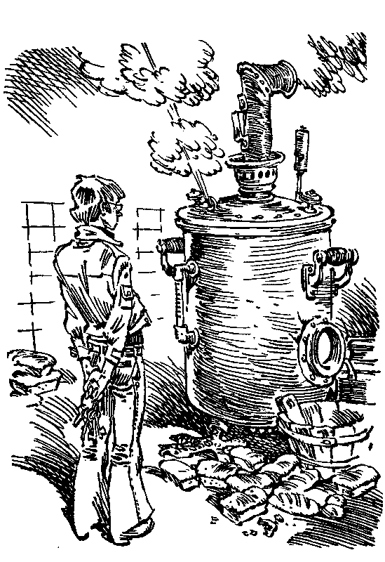 Понедельник начинается в субботу. Повести - pic_24.png