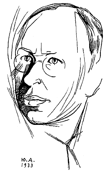 Дневник моих встреч - i_026.png