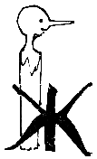 Приключения Пиноккио (Илл. В. Алфеевского) - pic_5.png