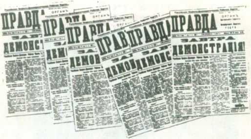 Путешествие без карты - i_053.jpg