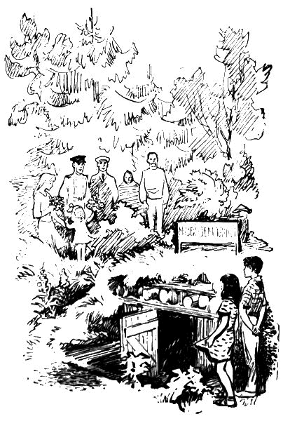 Скачу за радугой - i_013.png