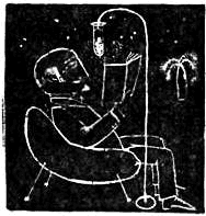 Школьная вселенная - i_059.png