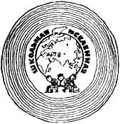 Школьная вселенная - i_073.png
