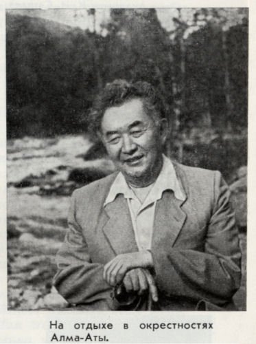 Каныш Сатпаев - satpae35.jpg