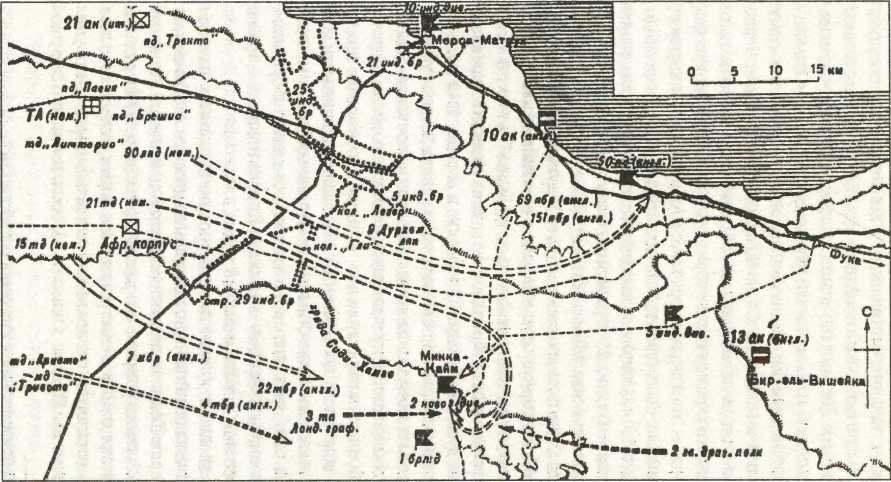Бронированный кулак вермахта - _21.jpg