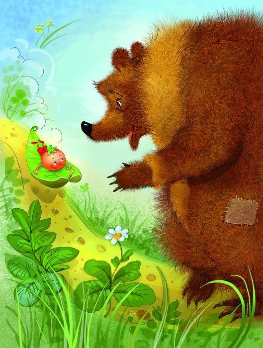 Про Огуречика и Помидорика - _039.jpg