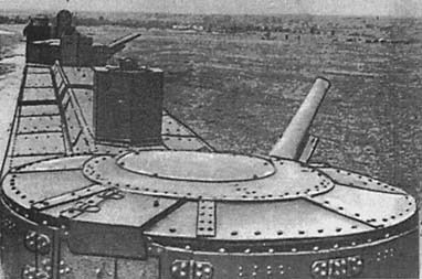 Крепости на колесах: История бронепоездов - i_028.jpg