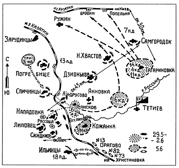 Крепости на колесах: История бронепоездов - i_056.png