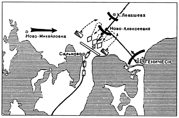 Крепости на колесах: История бронепоездов - i_066.png