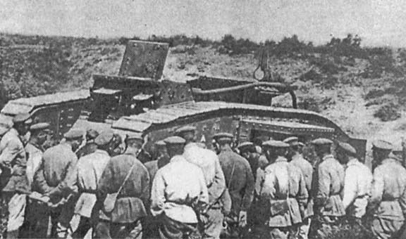 Крепости на колесах: История бронепоездов - i_077.jpg