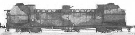 Крепости на колесах: История бронепоездов - i_081.jpg