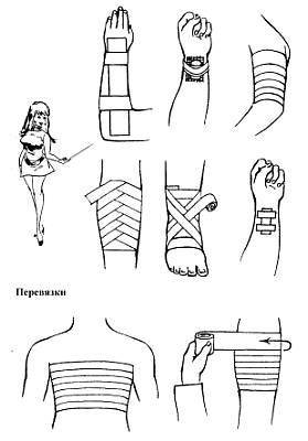 Новейший справочник автомобилиста - _42.jpg