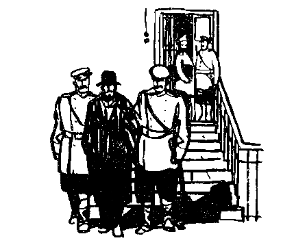 Записки следователя (сборник) - pic_32.png