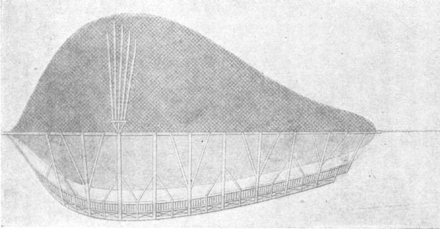 Циолковский - image15.jpg