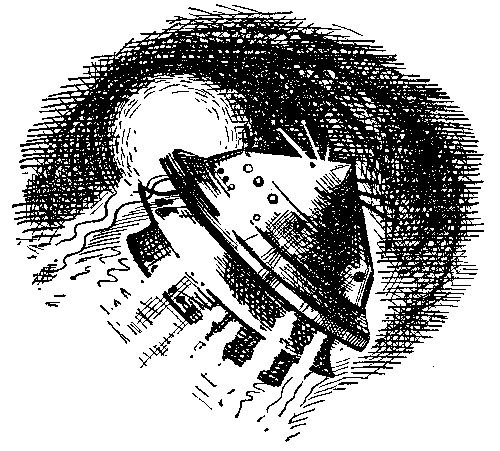 Сердце Змеи. Час Быка - i_008.png