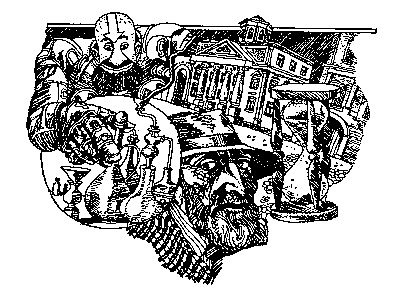 Великий Гусляр (худ. В. Шатунов) - pic_4.png