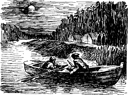 Васек Трубачев и его товарищи (илл. В.А. Красилевского) - i_020.png
