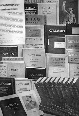 Сталин. Жизнь одного вождя - i_033.jpg