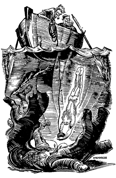 Чердачный чорт (сборник рассказов) - i_009.png
