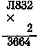 Два цвета радуги (с илл.) - i_024.png