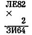Два цвета радуги (с илл.) - i_025.png