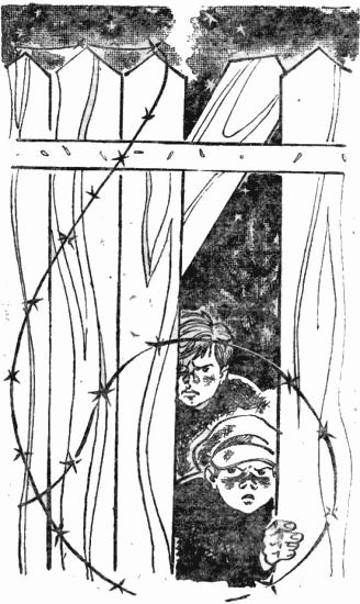 Над рекой Березой - i_004.png