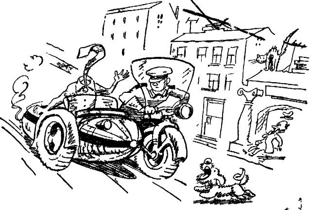 Волшебная галоша - _2.jpg
