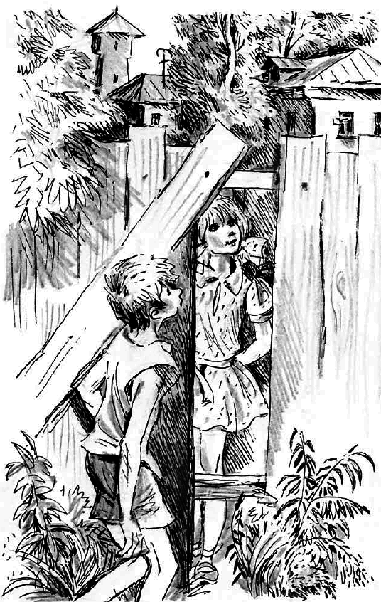Тень каравеллы (сборник, с илл.) - _16.png