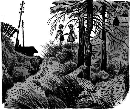 Тень каравеллы (сборник, с илл.) - _25.png