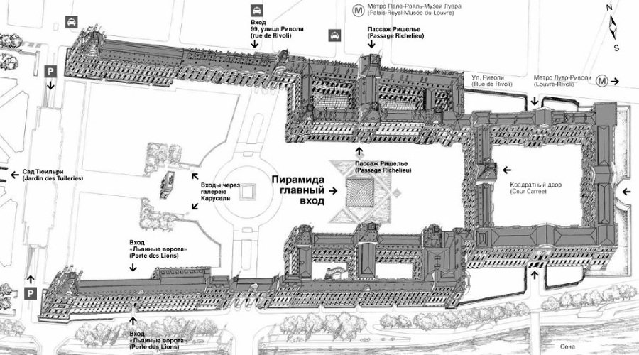 Я еду в Париж. Все ответы в одной книге - i_029.jpg