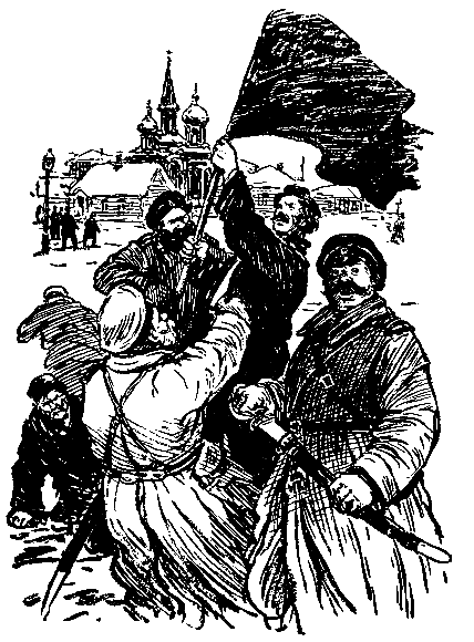 Жизнь и приключения Заморыша (Худ. Б. Винокуров) - pic_13.png