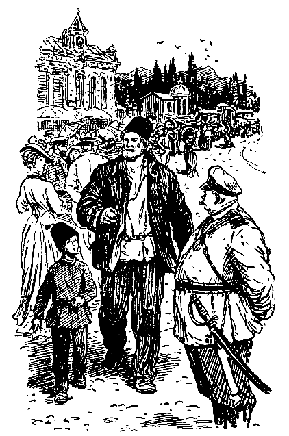 Жизнь и приключения Заморыша (Худ. Б. Винокуров) - pic_16.png
